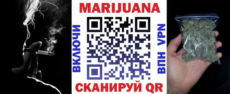 Где найти наркотики Каневская A-PVP  МЕФ  ГАШИШ  МАРИХУАНА  COCAIN 