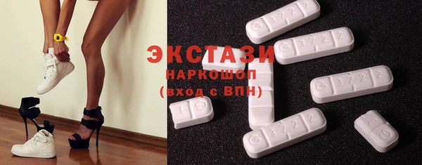 марихуана Алексин