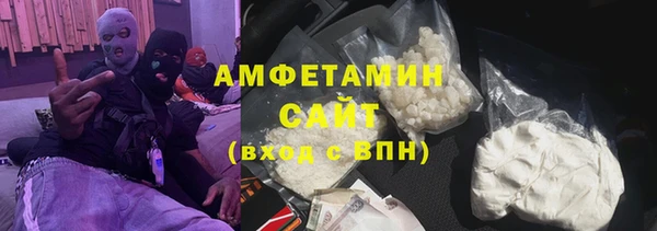 марихуана Алексин