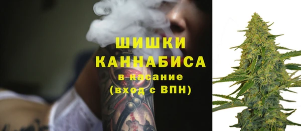 синтетический гашиш Алзамай