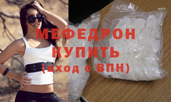 винт Нягань