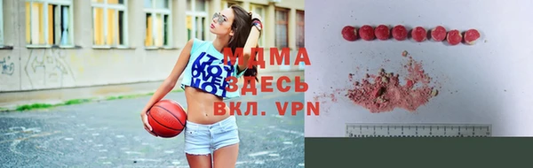 альфа пвп Алексеевка