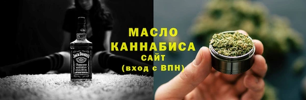 марихуана Алексин