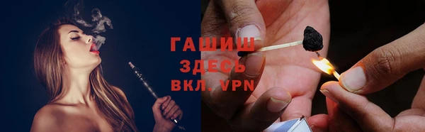 винт Нягань