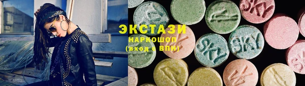 марихуана Алексин