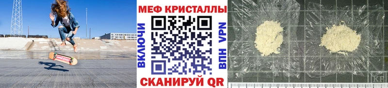 blacksprut ссылки  Каневская  Меф VHQ 
