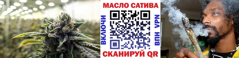 мориарти клад  Каневская  ТГК жижа 
